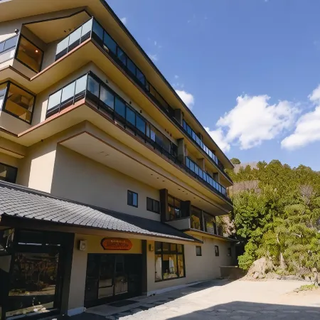Kannon Onsen