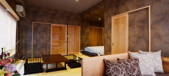 Nihonryokan Utsuwa Beppu Kannawa Hotels in Beppu