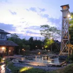 Tagawa Ryusenkaku - balneario