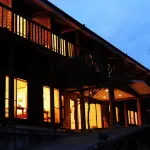 Anraku Onsen Shumine - 2 étoiles