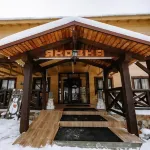 Yakovka Chalet - พร้อมWifi