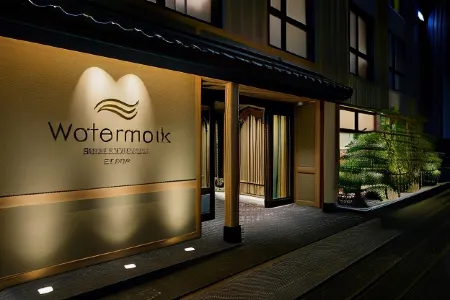 ウォーターマークホテル京都(HIS ホテルグループ）