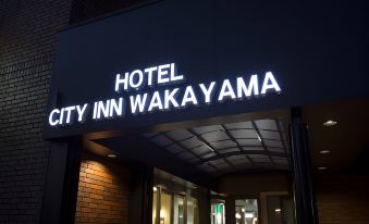 Hotel City Inn Wakayama Wakayama-Ekimae - Housity