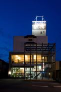Hotel Tosaji Takasu