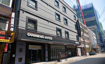 Business Hotel Busan Station