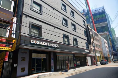 Business Hotel Busan Station Отели рядом с достопримечательностью «Museum of musical Instruments of the World»