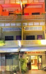 Nice Guesthouse