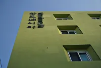 菀島內西亞酒店