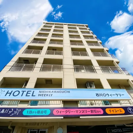 Hotel Nishikawaguchi Weekly Отели в г. Кавагути