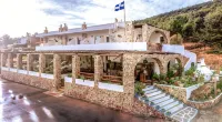 Limeri Traditional Guest House Hotels in 