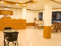 Loei Residence - 2-Star