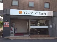 Orange Inn Sendaihigashi - 2-Star