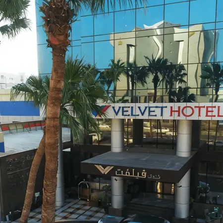 Velvet Hotel Jeddah Отели рядом с достопримечательностью «Банкетный зал Refan Jeddah»
