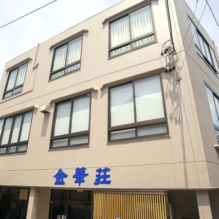 Kinkaso