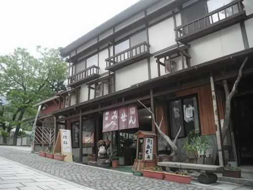 Misenso Hotels in Daisen