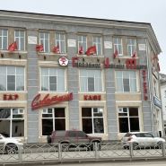 Gorodskoe Uyutnoe Mesto (Gum) Mini-Hotel