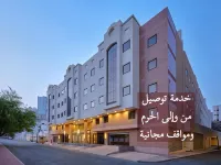 Makarem Mina Hotel Hotels near Al Jamrah al Wusta