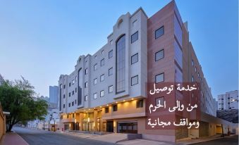Makarem Mina Hotel