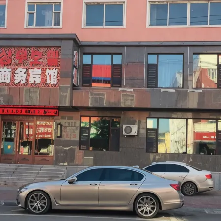 Helong Suxu Business Hotel