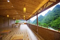 巴馬居雲山度假飯店