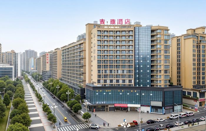 ji fei  hotel (Southern Government Center)
