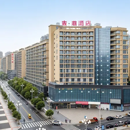 ji fei  hotel (Southern Government Center)