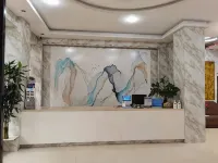 Fuyuan Business Hotel