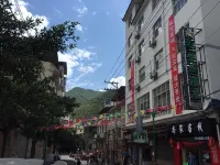 Yunlong Shangjia Inn