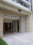 Danzhou Haihua Island That Sea Boutique Homestay