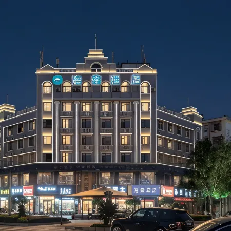 Haoxin Hotel