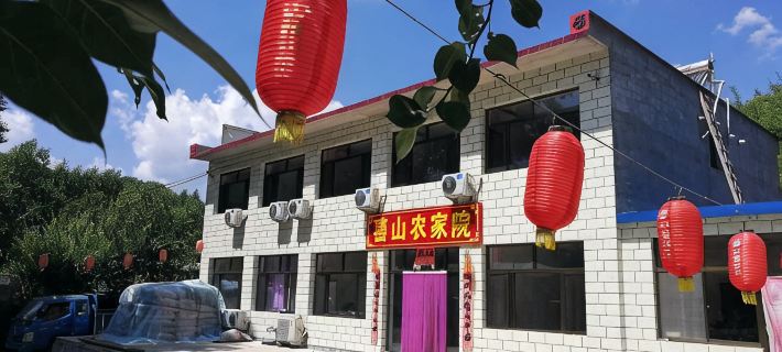 Xishan Farmhouse Các khách sạn ở Loan Bình