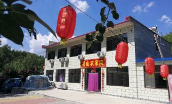 Xishan Farmhouse
