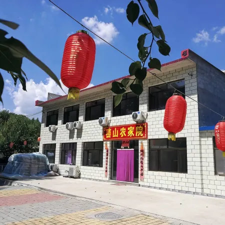 Xishan Farmhouse