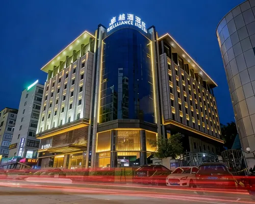 BRILLIANCE HOTEL Hotels in Fuqing