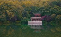 Changsha IFS •  International Finance Center Exotic Impression Hotel (Wuyi Square Branch) - غرفة مطلة على الجبل