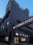 Shell Hotel (Jiyuan Vocational and Technical College) Hotéis em Jiyuan