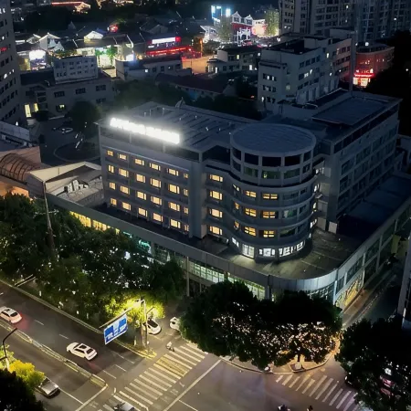 Yuyingfang Atour Light Hotel of Deqing Center