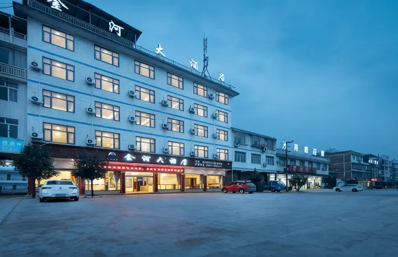 金河大酒店