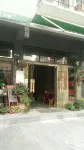 Huashijian Youth Hostel - 2-Star