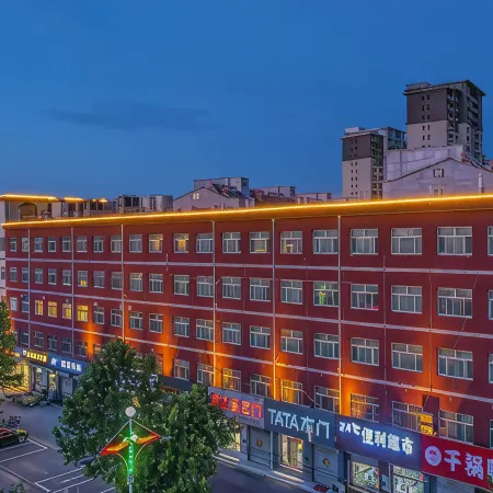 Hotel Lanting (Wangdu bus station)