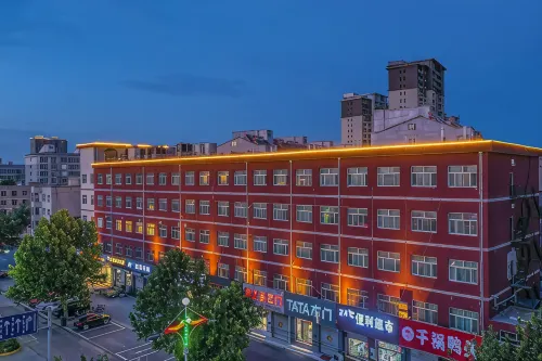 Hotel Lanting (Wangdu bus station)