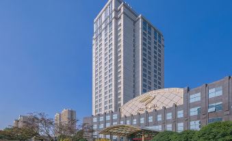 Xiangshan Harbour International Hotel