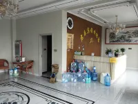 Junle Hotel (Fuyang Yuyuan Group)