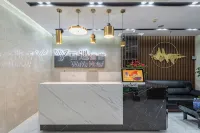 吾遇酒店（深圳羅湖口岸店） - 2星級