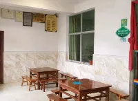 Gasa Caiyun Farmhouse