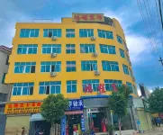 Hongcheng Hotel (Jianshui Ancient City Small Train Store)