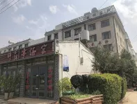Chengjiang Junju Chinese Inn - Landgasthöfe