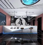 Miss Jiaozuo Du E-sports Hotel - balcony