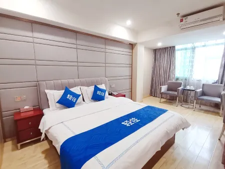Qunying Hotel (Guangzhou Baiyun Station Julong Subway Station)