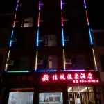 Changning Jiahang Hot Spring Hotel - breakfast